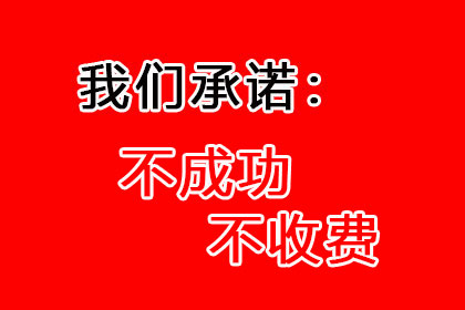 法院判决助力赵先生拿回70万房产纠纷款