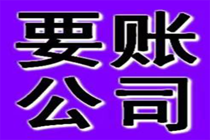 法院支持，王女士成功追回20万赡养费